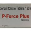 P-Force Plus 130 Mg