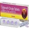 SILAGRA