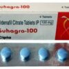SUHAGRA